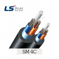 LS OC-SM-4C 옥외용 광케이블 LS전선 싱글모드