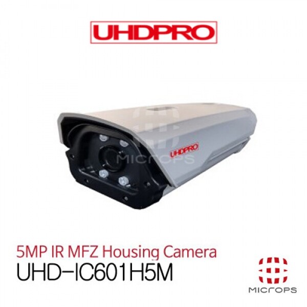 파이버마트,CCTV > UHD PRO > IP network 카메라 > IP 5MP,[UHDPRO] UHD-IC601H5M (2.8~12MM),"5MP 1/2.7"" CMOS 센서 가변렌즈(2.8-12mm) 컬러 0.05Lux @ F1.2 IR 거리 50M / IR 4ea I/O,MIC,오디오 IN,OUT"