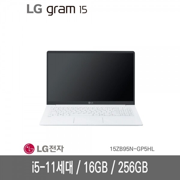 파이버마트,중고/리퍼비시,(중고) LG 노트북 15ZB95N-GP5HL i5 11세대/16GB/256GB,i5 11세대, 램 16GB, SSD 256GB