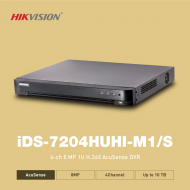 하이크비전 iDS-7204HUHI-M1/S (4CH) 500만화소 DVR CCTV