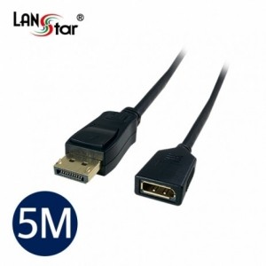 [LANstar] DP 1.2케이블, 디스플레이포트 연장케이블 M/F, 4K*2K/ 60HZ, Black, 5M[10888] LS-DP12MF-5M