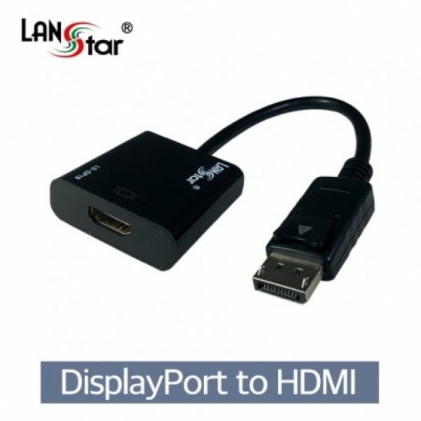 파이버마트,PC케이블 > DP케이블,[LANstar] 신호변환기, 디스플레이포트 DP to HDMI, 0.2M[30046] LS-DP19,DisplayPort to HDMI, DPV 1.1a/HDMI V1.3, 영상+음성 신호 지원, 랜스타