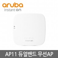 ARUBA AP11 (R2W96A) / 무선AP / Smart Mesh / MU-MIMO / 듀얼밴드(5GHz/2.4GHz) / 퀄컴 칩셋 / 전원미포함