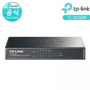 TL-SG1008P [스위칭허브/8포트/1000Mbps/PoE]