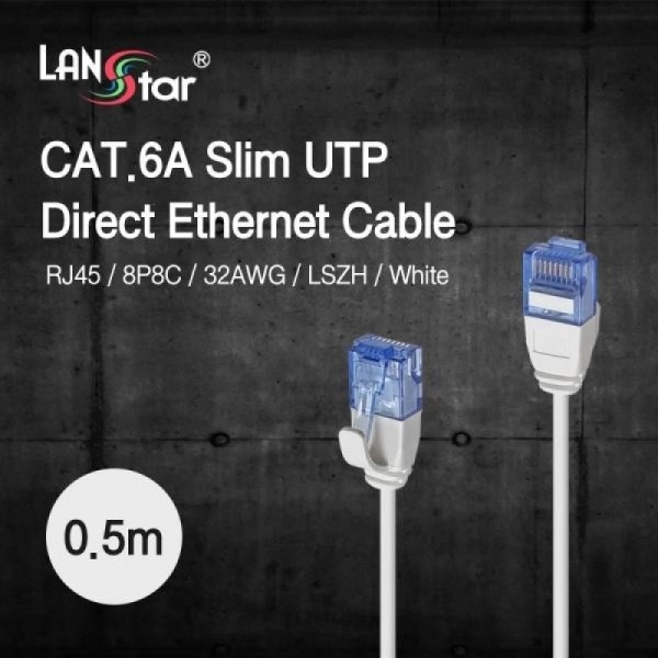 파이버마트,PC케이블 > 랜케이블,LANStar Cat.6A UTP 슬림 랜케이블 0.5M~20M선택 [LS-6AUTP-0.5M],CAT.6A 랜케이블 / 10Gbps (500MHz) / UTP / 연선 / 슬림형 / 컨넥터일체형