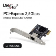 LANStar LS-PCIE-EX25 (유선랜카드/PCI-E/2.5Gbps)
