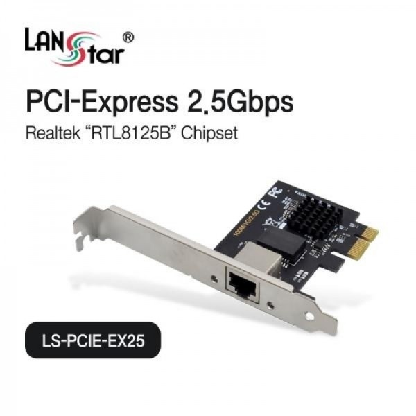 파이버마트,PC주변기기 > 랜카드/동글/USB카드,LANStar LS-PCIE-EX25 (유선랜카드/PCI-E/2.5Gbps),PCI-Express 2.5G 랜카드 / 리얼텍 RTL8125B 칩셋 / 최대 2.5Gbps 전송속도 지원 / LP브라킷
