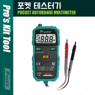 [T5952] PROKIT (MT-1509) 포켓 테스터기, 테스트, 측정, 공구, 탐침, LED, 비접촉 ACV DCV, 디지털, LCD 디스플레이