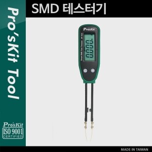 [PK922] PROKIT (MT-1632) SMD 테스터기, 측정, 공구, 디지털, LCD 디스플레이, 저항, 다이오드 테스트