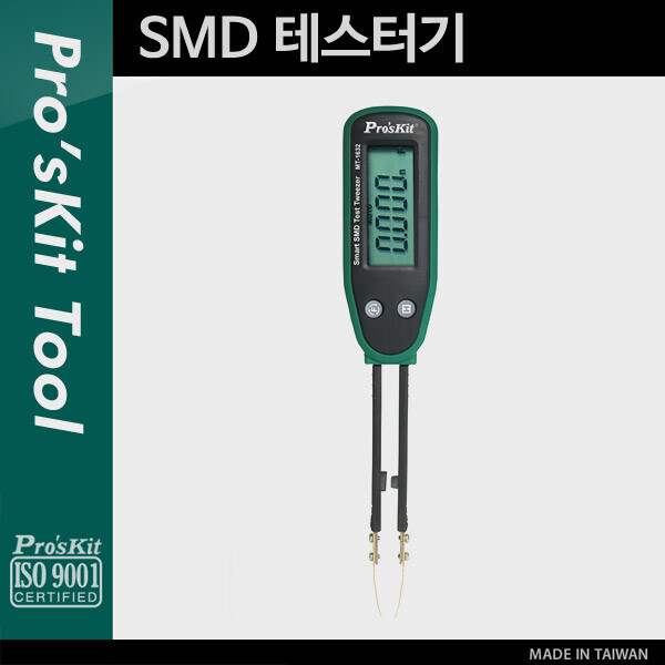 파이버마트,공구/안전보안 > 측정공구,[PK922] PROKIT (MT-1632) SMD 테스터기, 측정, 공구, 디지털, LCD 디스플레이, 저항, 다이오드 테스트,