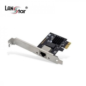 LANStar LS-PCIE-EX25 (유선랜카드/PCI-E/2.5Gbps)