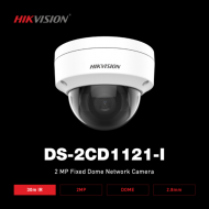 DS-2CD1121-I(2.8mm)