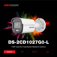 DS-2CD1027G0-L(4mm)/C