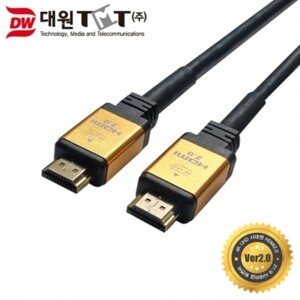 대원TMT DW-HDC10 HDMI 2.0 리피터 케이블 골드메탈 10M