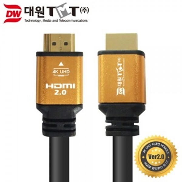 파이버마트,PC케이블 > HDMI케이블,대원TMT DW-HDMI20-10M HDMI 2.0 골드메탈 케이블 10M HDMI 공식 인증,HDMI V2.0 / 해상도 3840×2160 / 3D지원 / 21:9 시네마급 화면비 지원