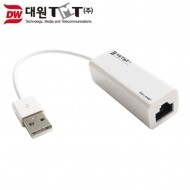 대원TMT DW-LAN01 유선랜카드 USB2.0 1포트100Mbps