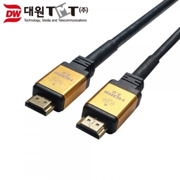 파이버마트,PC케이블 > HDMI케이블,대원TMT DW-HDC10 HDMI 2.0 리피터 케이블 골드메탈 10M,HDMI V2.0 / 4Kx2K / 3D지원 / 신호 증폭을 위한 IC칩셋 내장