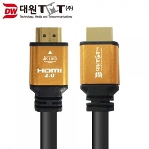 대원TMT DW-HDMI20-10M HDMI 2.0 골드메탈 케이블 10M HDMI 공식 인증