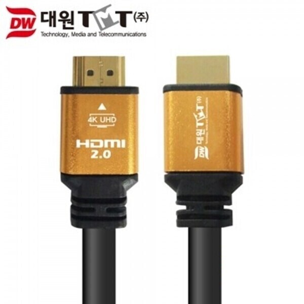 파이버마트,PC케이블 > HDMI케이블,대원TMT DW-HDMI20-10M HDMI 2.0 골드메탈 케이블 10M HDMI 공식 인증,HDMI V2.0 / 해상도 3840×2160 / 3D지원 / 21:9 시네마급 화면비 지원