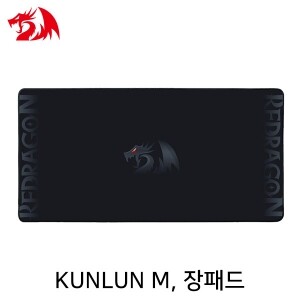 Redragon KUNLUN M P005A 게이밍 장패드 (700x350x3mm)