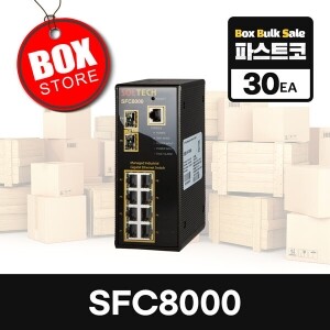[50개 원박스 묶음판매] SFC8000 기가비트 8포트 2SFP S-Ring 산업용 스위칭허브