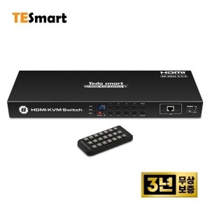 TESmart 티이스마트 HKS0801A1U [HDMI KVM 스위치/8:1/USB/4K 60Hz/케이블미포함]