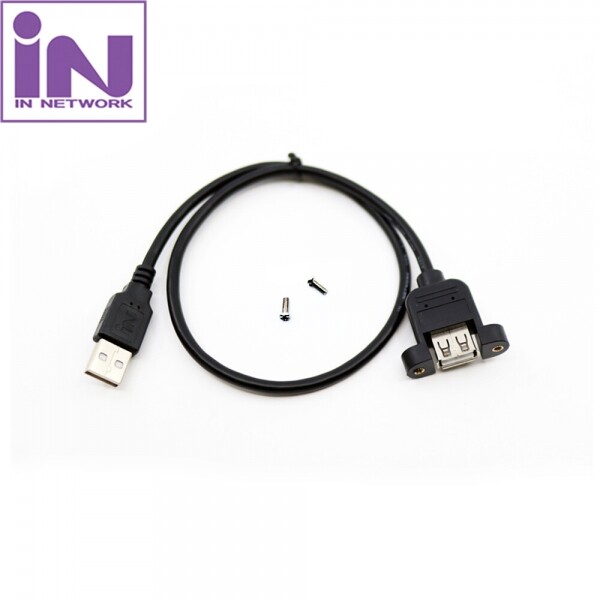 파이버마트,PC케이블 > USB케이블,인네트워크 USB 2.0 연장 판넬 케이블 0.5M IN-U2AMFS05 INU057,USB 2.0 A(Male)-A(Female) 연장 판넬형 케이블