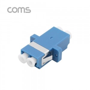 BT331 Coms 광패치코드 커플러 I형, LC F/F, Duplex , Blue
